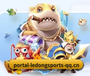 乐动体育 APP 深度功能 | ledong sports